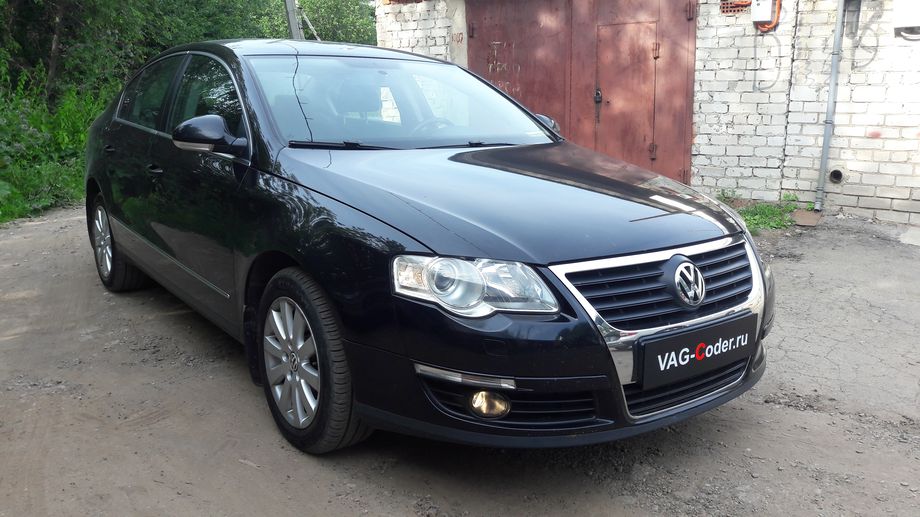 VW Passat B6-1,8TSI(BZB)-МКП6-2008м/г - мод (VSAoff) программного отключения вихревых заслонок впускного коллектора PetranVAG Tuned и перепрошивка руля в VAG-Coder.ru