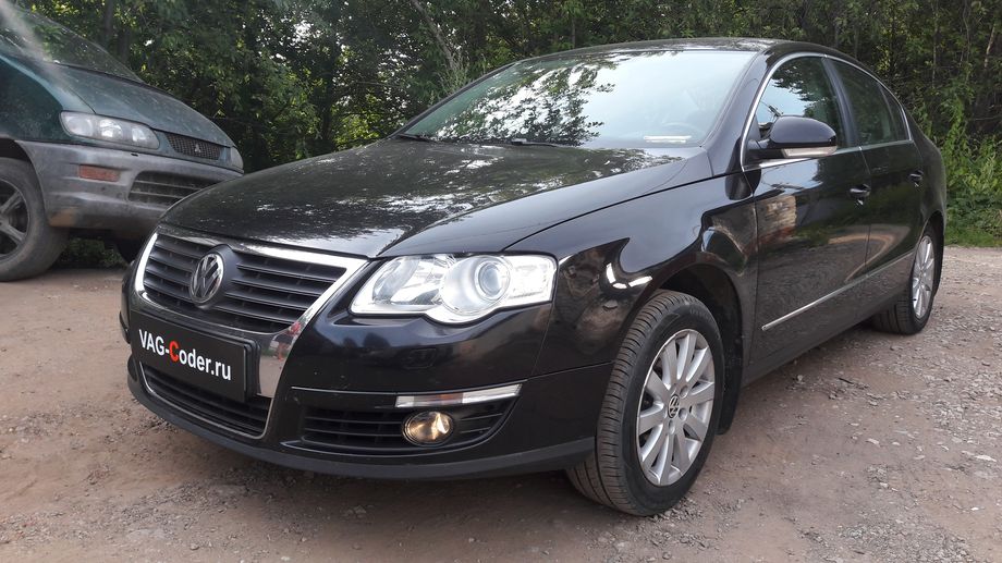 VW Passat B6-1,8TSI(BZB)-МКП6-2008м/г - мод (VSAoff) программного отключения вихревых заслонок впускного коллектора PetranVAG Tuned и перепрошивка руля в VAG-Coder.ru