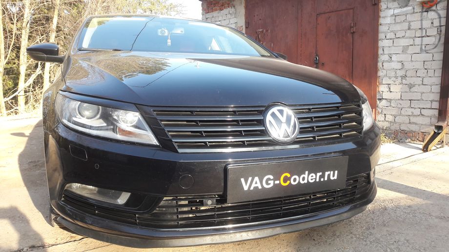 VW Passat СС-1,8TSI(CDAB)-МКП6-2013м/г - программная модификация прошивки двигателя 1,8TSI(CDAB) по отключению удаленного катализатора (отключение 2-й лямбды, мод CatOff) от PetranVAG Tuned на Фольксваген Пассат СС в VAG-Coder.ru в Перми