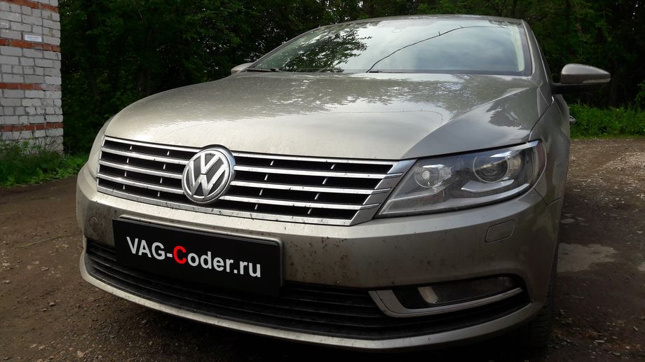 VW Passat CC-1,8TSI(CDAB)-DSG7-2013м/г - обновление прошивки блока управления автоматической коробки передач DSG7(DQ200) и чип-тюнинг автоматической коробки передач DSG7(DQ200) от PetranVAG Tuned в VAG-Coder.ru в Перми