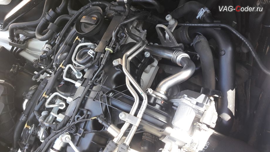 Audi Q5-2,0TDI(CMGA)-4х4-DSG7(DL501)-2012м/г - неисправность системы клапана вторичной вентиляции отработанных газов, программная модификацию прошивки двигателя EGRoff в VAG-Coder.ru