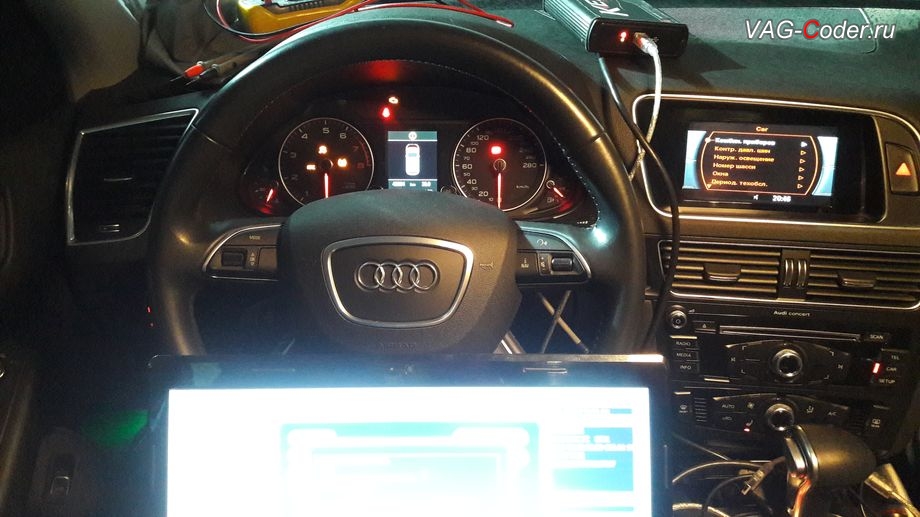 Audi Q5(039)-2,0TSI(CNCB)-4х4-АКПП8-2016м/г - в процесс выполнения работ по чип-тюнингу двигателя 2,0TSI(CNCB) до 280 л.с и 430 Нм отPetranVAG Tuned, активация и кодирование скрытых функций в VAG-Coder.ru в Перми