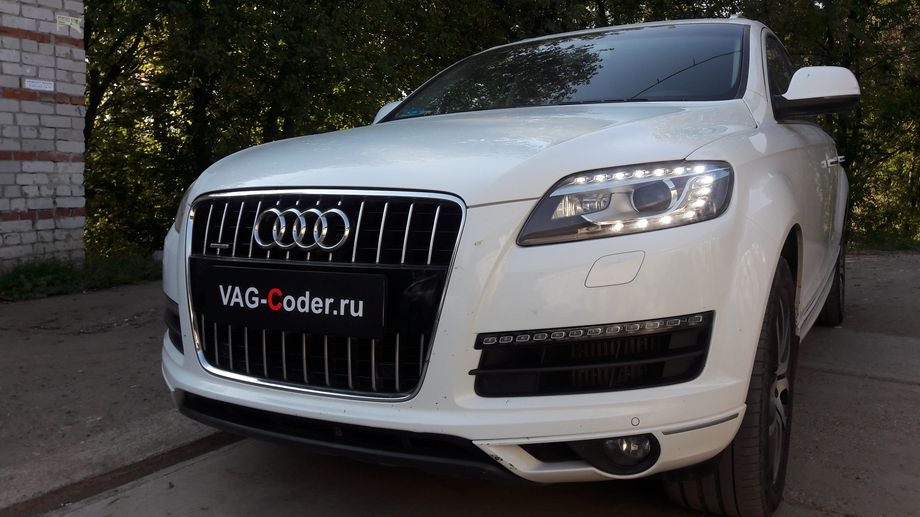 Audi Q7-3,0TDI(CRCA)-4х4-АКПП8-2012м/г - чип-тюнинг двигателя 3,0TDI(CRCA) до 290 л.с и 635 Нм от PetranVAG Tuned, активация и кодирование пакета скрытых заводских функций на Ауди Ку7 в VAG-Coder.ru в Перми