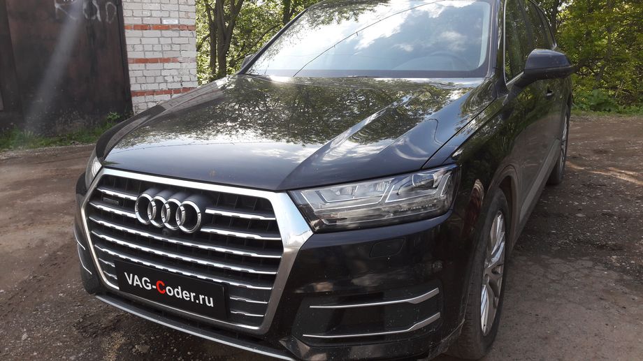 Audi Q7-3,0TDI(CVMD)-4х4-АКПП8-2016м/г - чип-тюнинг двигателя 3,0TDI(CVMD) до 300 л.с и 700 Нм под гарантию от PetranVAG Tuned в VAG-Coder.ru в Перми