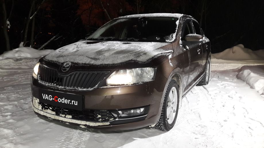 Skoda Rapid-1,6MPI(CWVB)-МКП5-2019м/г - чип-тюнинг двигателя 1,6MPI(CWVB) от PetranVAG Tuned, и активация и кодирование скрытых функций в VAG-Coder.ru