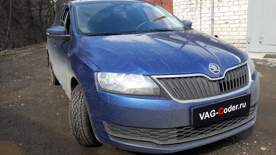 Skoda Rapid-1,6MPI(CWVB)-МКП5-2019м/г - чип-тюнинг двигателя 1,6MPI(CWVB) под гарантию от PetranVAG Tuned, и активация и кодирование скрытых функций в VAG-Coder.ru