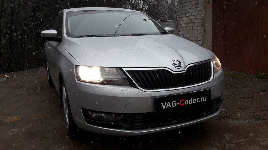 Skoda Rapid-1,6MPI(CWVB)-МКП5-2019м/г - чип-тюнинг двигателя 1,6MPI(CWVB) до 125 л.с и 175 Нм под гарантию от PetranVAG Tuned, активация и кодирование скрытых функций в в VAG-Coder.ru в Перми