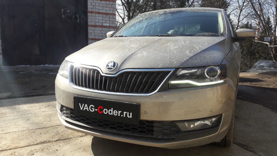 Skoda Rapid-1,6MPI(CWVB)-МКП5-2020м/г - активация и кодирование пакета скрытых заводских функций и перепрошивка руля в Тугой руль (Динамическое изменение усилия затяжки руля с увеличением скорости), и чип-тюнинг двигателя под гарантию 1,6MPI(CWVB) до 125 л.с и 175 Нм от PetranVAG Tuned на Шкода Рапид в VAG-Coder.ru в Перми