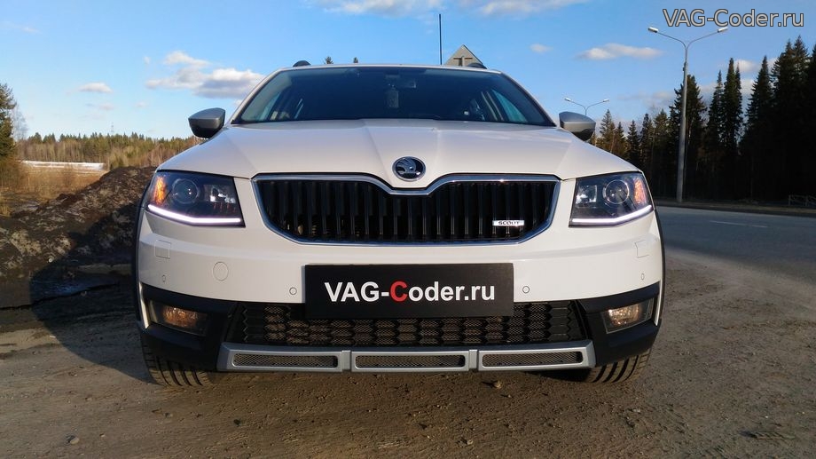 Компания "VAG-Coder"
