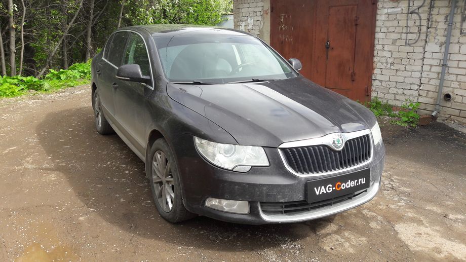 Skoda Superb-1,8TSI(CDAB)-АКПП6-2013м/г - чип-тюнинг двигателя от VAG-Coder.ru