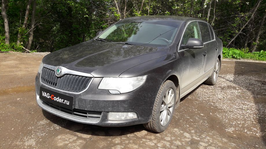 Skoda Superb-1,8TSI(CDAB)-АКПП6-2013м/г - чип-тюнинг двигателя от VAG-Coder.ru