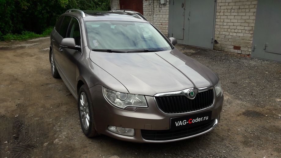 Skoda Superb-3,6 FSI(CDVA)-4х4-DSG6-2012м/г - чип-тюнинг DSG6 (DQ250) PetranVAG Tuned, обновление навигационных карт на Columbus RNS510 , разблокировка видео в движении (VIM - Video-In-Motion) от VAG-Coder.ru