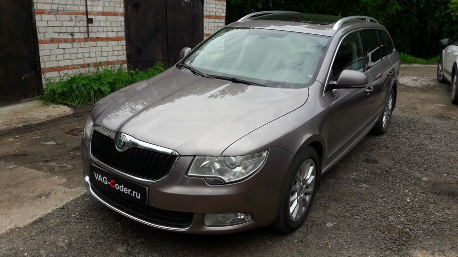 Skoda Superb-3,6 FSI(CDVA)-4х4-DSG6-2012м/г - чип-тюнинг DSG6 (DQ250) PetranVAG Tuned, обновление навигационных карт на Columbus RNS510 , разблокировка видео в движении (VIM - Video-In-Motion) от VAG-Coder.ru