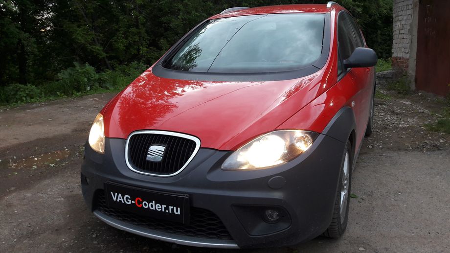 Seat Altea Freetrack-2,0TSI(CCZB)-DSG6-2012м/г - комплексные работы по чип-тюнингу двигателя 2,0TSI(CCZB) до 264 л.с и 385 Нм под гарантию и чип-тюнингу автоматической коробки передач DSG6(DQ250) от PetranVAG Tuned , замена и доустановка магнитолы на RCD310G Plus, активация и кодирование скрытых функций в VAG-Coder.ru в Перми