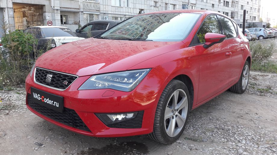 Seat Leon III FR(973)-1,4TSI(CHPA)-МКП6-2015м/г - чип-тюнинг PetranVAG Tuned, кодирование и активации скрытых функций от VAG-Coder.ru