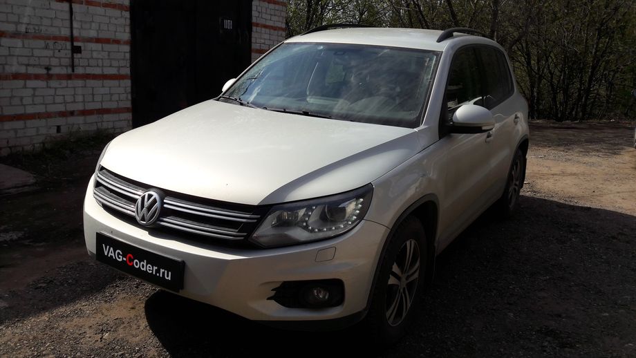 VW Tiguan-2,0TDI(CLJA)-4х4-АКПП6-2012м/г - чип-тюнинг двигателя и программное отключение клапана EGR, обновление прошивки двигателя и автоматической коробки передач АКПП6 от VAG-Coder.ru