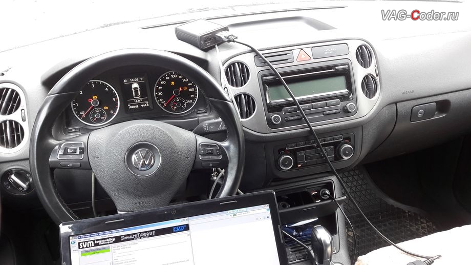 VW Tiguan-2011м/г - процесс выполнения работ по модификации прошивки двигателя 2,0TDI(CLJA) по программному отключение клапана система рециркуляции газов EGR от PetranVAG Tuned в VAG-Coder.ru в Перми