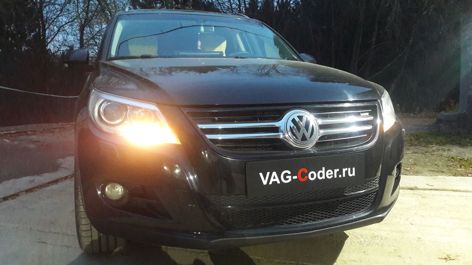 VW Tiguan-2,0TSI(CAWA)-4х4-АКПП6-2010м/г - обновление устаревшей прошивки двигателя до самой последней и актуальной заводской версии прошивки с отображением температура масла двигателя в панели приборов и программная модификация прошивки двигателя по отключению удаленного катализатора (отключение 2-й лямбды, мод CatOff) - перепрошивка двигателя 2,0TSI(CAWA) под ЕВРО-2 от PetranVAG Tuned на Фольксваген Тигуан в VAG-Coder.ru в Перми