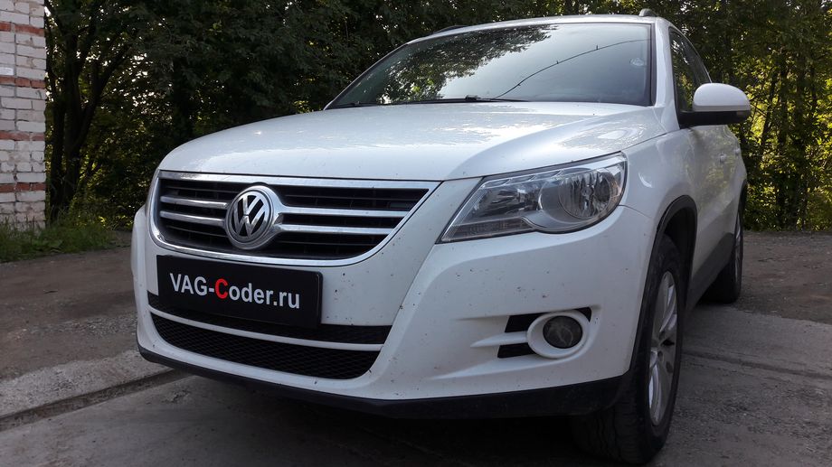 VW Tiguan-1,4TSI(CAVA)-4х4-МКП6-2010м/г - программная модификация прошивки двигателя по отключению удаленного катализатора (отключение 2-й лямбды, мод CatOff), перепрошивка двигателя 1,4TSI(CAVA) под ЕВРО-2 от PetranVAG Tuned в VAG-Coder.ru в Перми