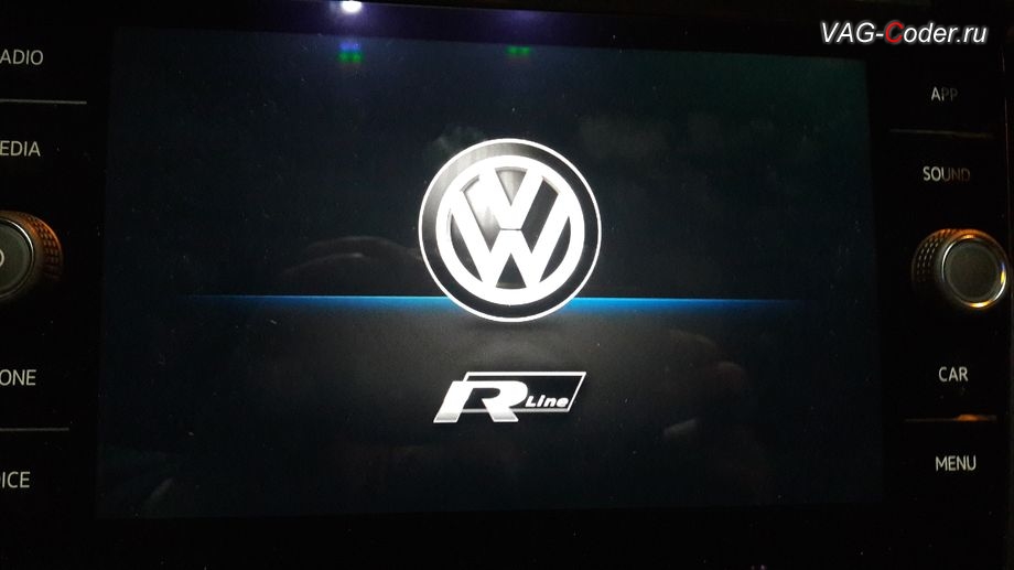 VW Tiguan NF-2019м/г - модификация загрузочной картинки штатной магнитолы в стиле R-Line, кодирование и активация скрытых функций в VAG-Coder.ru
