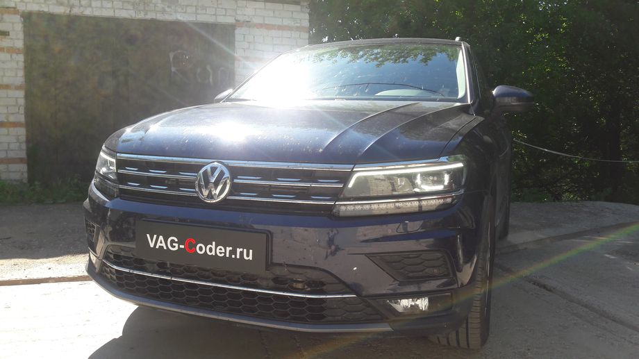 VW Tiguan NF-2,0TSI(CHHB)-4х4-DSG7-2018м/г - комплексные работы по чип-тюнингу двигателя 2,0TSI(CHHB) до 290 л.с и 440 Нм и автоматической коробки передач DSG7 (DQ500-MQB) от PetranVAG Tuned на Фольксваген Тигуан НФ в VAG-Coder.ru в Перми