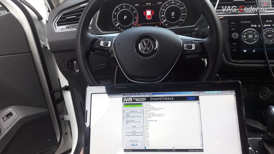 VW Tiguan NF-2018м/г - в процессе выполнения работ по чип-тюнингу двигателя 2,0TSI(CHHB) до 290 л.с и 440 Нм от PetranVAG Tuned на Фольксваген Тигуан НФ в VAG-Coder.ru в Перми