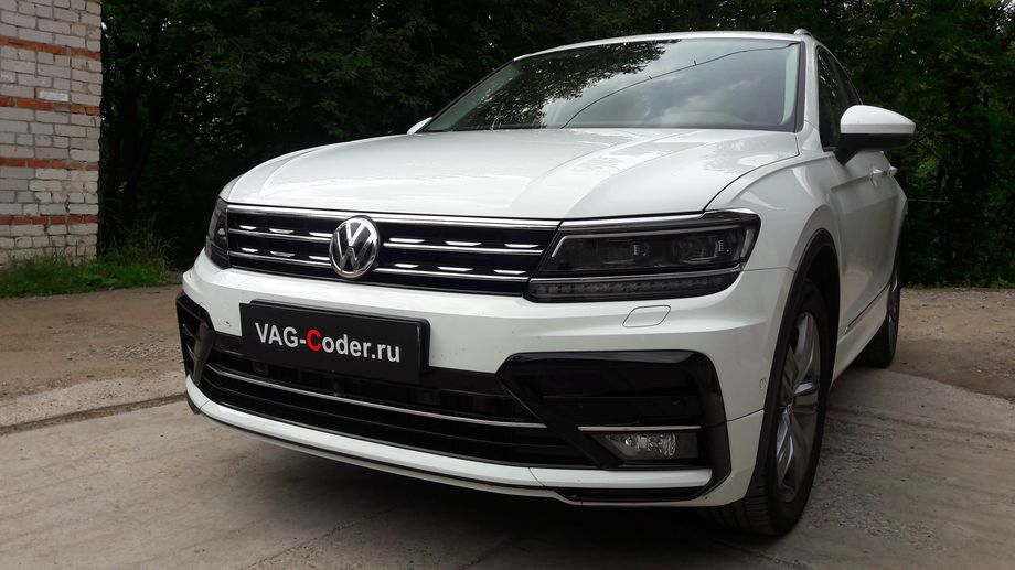 VW Tiguan NF-2,0TSI-4х4-DSG7-2018м/г - чип-тюнинг автоматической коробки передач DSG7 (DQ500-MQB) от PetranVAG Tuned, активация и кодирование пакета скрытых заводских функций и перепрошивка блока управления парктроника под автоторможение передом при маневрировании на Фольксваген Тигуан НФ в VAG-Coder.ru в Перми