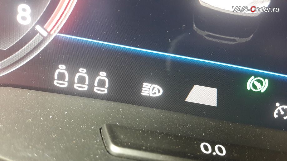 VW Tiguan NF-2018м/г - визуальная индикация в панели приборов работы функции ассистента автоматического переключения Ближнего Дальнего света (FLA), с функцией памяти последнего состояния включения или отключения функции автоматического переключения Ближнего Дальнего света (FLA). Установив переключатель света в режим AUTO, больше не нужно каждый раз включать функцию FLA, после выключения зажигания и повторного включения - функция FLA будет снова включена, активация и кодирование пакета скрытых заводских функций на Фольксваген Тигуан НФ в VAG-Coder.ru в Перми