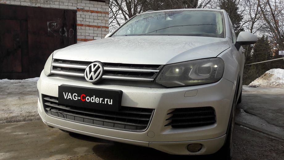 VW Touareg NF-3,0TDI(CJMA)-4х4-АКПП8-2012м/г - программное отключение клапана системы рециркуляции отработанных газов EGRот PetranVAG Tuned, и обновление устаревшей прошивки двигателя 3,0TDI(CJMA) на Фольксваген Туарег НФ в VAG-Coder.ru в Перми