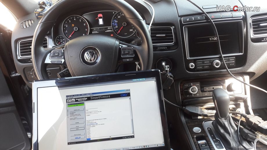 VW Touareg NF-2014м/г - в процессе выполнения работ по чип-тюнингу двигателя 3,6FSI(CMTA) до 279 л.с и 390 Нм от PetranVAG Tuned на Фольксваген Туарег НФ в VAG-Coder.ru в Перми