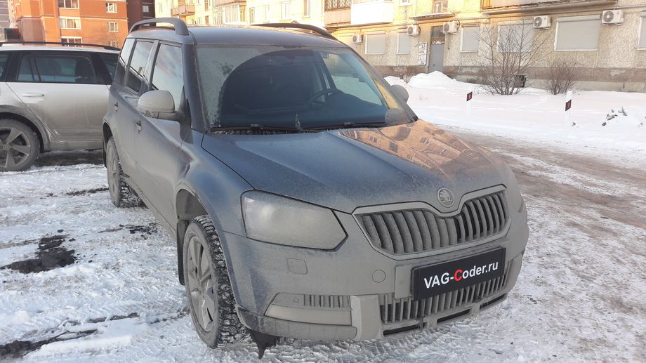 Skoda Yeti-1,8TSI(CDAB)-4х4-DSG6-2016м/г - чип-тюнинг двигателя и автоматической коробки передач DSG6(DQ250) от VAG-Coder.ru