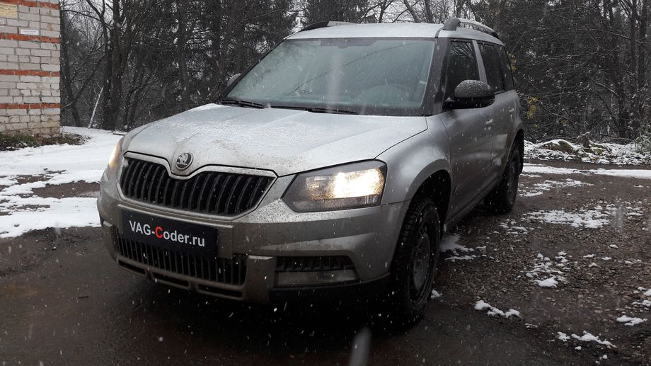 Skoda Yeti-1,8TSI(CDAB)-4х4-DSG6-2017м/г - чип-тюнинг двигателя PetranVAG Tuned, кодирование и активации скрытых функций, и перепрошивка руля в Octavia RS в VAG-Coder.ru