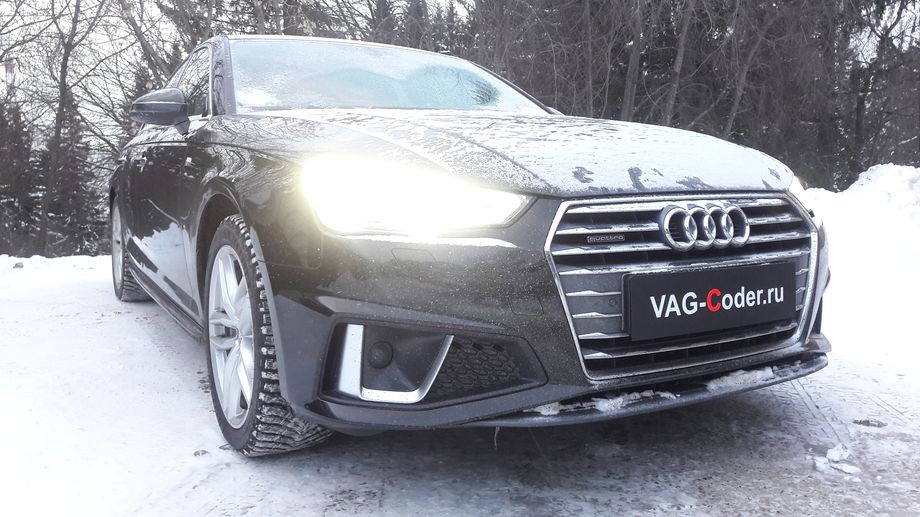 Audi A4 B9-2,0TDI(DESA)-4х4-DSG7-2019м/г - чип-тюнинг двигателя 2,0TDI(DESA) до 230 л.с и 480 Нм от PetranVAG Tuned, и активация и кодирование пакета скрытых заводских функций на Ауди А4 Б9 в VAG-Coder.ru в Перми