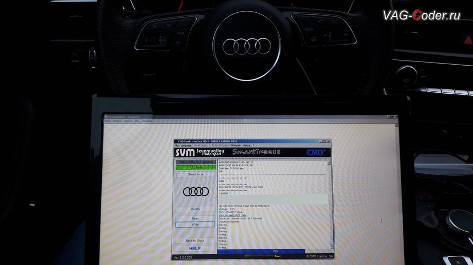 Audi A4 B9-2019м/г - в процессе выполнения работ по чип-тюнингу двигателя 2,0TDI(DESA) до 230 л.с и 480 Нм от PetranVAG Tuned на Ауди А4 Б9 в VAG-Coder.ru в Перми