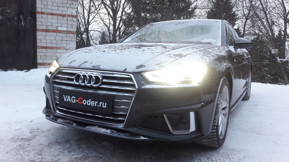 Audi A4 B9-2,0TDI(DESA)-4х4-DSG7-2019м/г - чип-тюнинг двигателя 2,0TDI(DESA) до 230 л.с и 480 Нм от PetranVAG Tuned, и активация и кодирование пакета скрытых заводских функций на Ауди А4 Б9 в VAG-Coder.ru в Перми