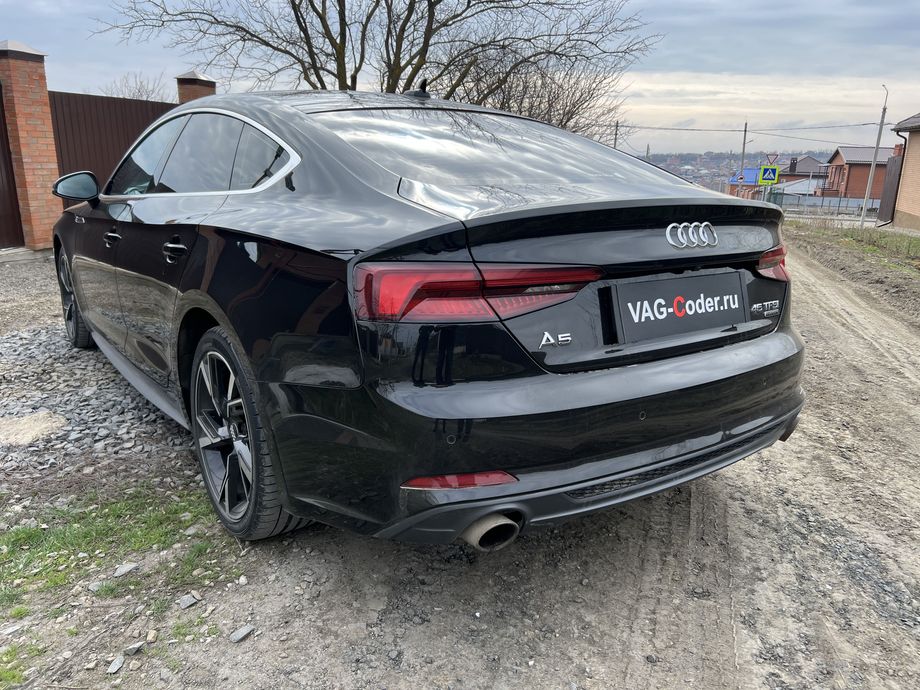 Audi A5 B9-2,0TSI(CYMC)-4х4-DSG7-2019м/г - обновление устаревшей прошивки блока управления автоматической коробки передач DSG7 (DL382) и чип-тюнинг двигателя 2,0TSI(CYMC) до 300 л.с и 460 Нм от PetranVAG Tuned на Ауди А5 Б9 в VAG-Coder.ru в Ростове-на-Дону