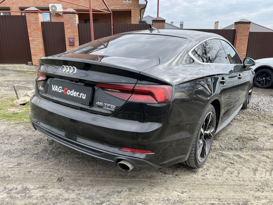 Audi A5 B9-2,0TSI(CYMC)-4х4-DSG7-2019м/г - обновление устаревшей прошивки блока управления автоматической коробки передач DSG7 (DL382) и чип-тюнинг двигателя 2,0TSI(CYMC) до 300 л.с и 460 Нм от PetranVAG Tuned на Ауди А5 Б9 в VAG-Coder.ru в Ростове-на-Дону