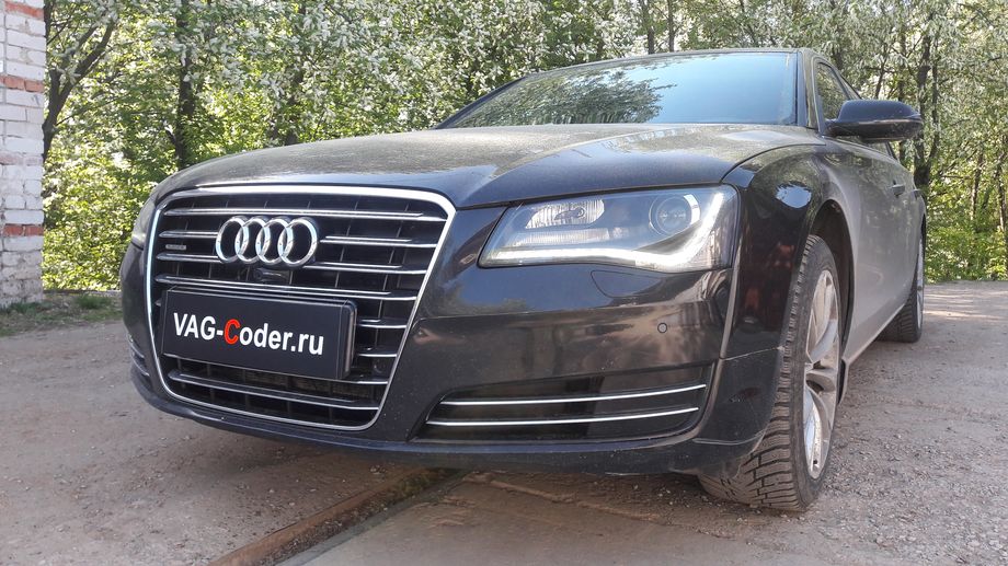 Audi A8-3,0TFSI(CGWA)-4х4-АКПП8-2012м/г - чип-тюнинг двигателя 3,0TFSI(CGWA) до 390 л.с и 520 Нм и программная модификация прошивки двигателя по отключению катализатора (отключение 2-й лямбды, мод CatOff) - перепрошивка двигателя 3,0TFSI(CGWA) под ЕВРО-2 от PetranVAG Tuned, и активация и кодирование пакета скрытых заводских функций на Ауди А8 в VAG-Coder.ru в Перми