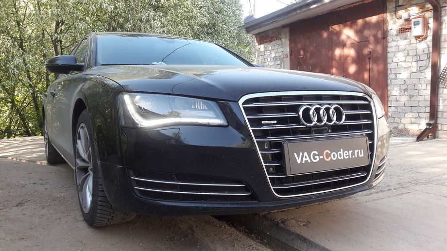 Audi A8-3,0TFSI(CGWA)-4х4-АКПП8-2012м/г - чип-тюнинг двигателя 3,0TFSI(CGWA) до 390 л.с и 520 Нм и программная модификация прошивки двигателя по отключению катализатора (отключение 2-й лямбды, мод atOff) - перепрошивка двигателя 3,0TFSI(CGWA) под ЕВРО-2 от PetranVAG Tuned, и активация и кодирование пакета скрытых заводских функций на Ауди А8 в VAG-Coder.ru в Перми