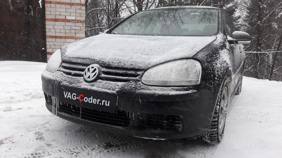 VW Golf 5-1,6MPI(BSE)-МКП5-2008м/г - программная модификация прошивки двигателя по отключению удаленного катализатора (отключение 2-й лямбды, мод CatOff) - перепрошивка двигателя 1,6MPI(BSE) под ЕВРО-2 от PetranVAG Tuned на Фольксваген Гольф 5 в VAG-Coder.ru в Перми