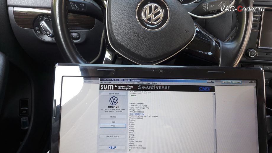 VW Jetta 6-2016м/г - в процессе выполнения работ по чип-тюнингу двигателя, обновление устаревшей прошивки блока управления двигателя и чип-тюнинг двигателя 1,4TSI(CZCA) до 145 л.с и 250 Нм от PetranVAG Tuned на Фольксваген Джетта 6 в VAG-Coder.ru в Перми