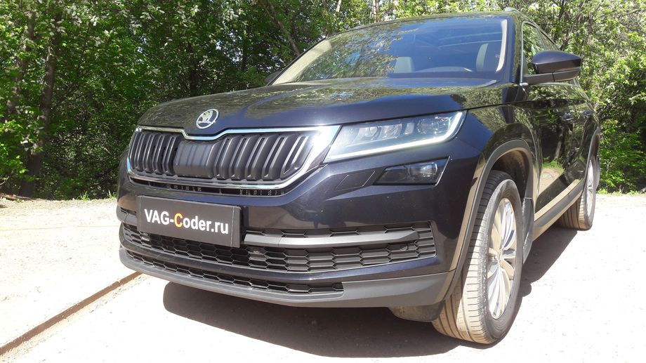 Skoda Kodiaq-2,0TDI(DBGC)-4х4-DSG7-2018м/г - чип-тюнинг двигателя 2,0TDI(DBGC) до 190 л.с и 420 Нм от PetranVAG Tuned и программная разблокировка работы MirrorLink в движении (VIM MirrorLink) на Шкода Кодиак в VAG-Coder.ru в Перми