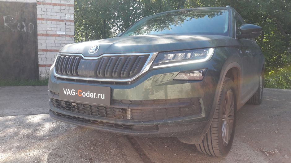 Skoda Kodiaq-2,0TDI(DBGC)-4х4-DSG7-2021м/г - комплексные работы по чип-тюнингу двигателя 2,0TDI(DBGC) до 190 л.с и 420 Нм и автоматической коробки передач DSG7(DQ500) от PetranVAG Tuned, и активация и кодирование пакета скрытых заводских функций на Шкода Кодиак в VAG-Coder.ru в Перми