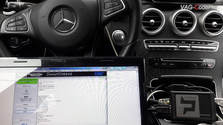 Mercedes GLC (x253)-2017м/г - в процессе выполнения работ по чип-тюнингу двигателя, чип-тюнинг двигателя 2,0TSI (250) до 256 л.с. и 450 Нм от PetranVAG Tuned на Мерседес ГЛС в VAG-Coder.ru в Перми