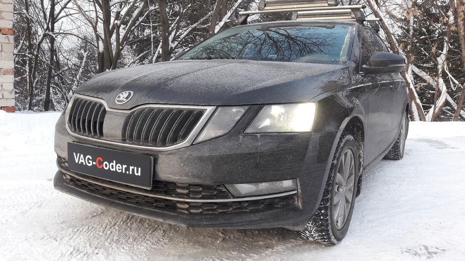 Skoda Octavia A7 FL-1,6MPI(CWVA)-АКПП6-2018м/г - чип-тюнинг двигателя 1,6MPI(CWVA) до 125 л.с и 175 Нм от PetranVAG Tuned, и обновление устаревшей прошивки автоматической коробки передач АКПП6 (AISIN AG6 G3) устраняющее дерганья, пинки, рывки, задержки и подвисания переключения передач до самой последней и актуальной заводской версии на Шкода Октавия А7 ФЛ в VAG-Coder.ru в Перми