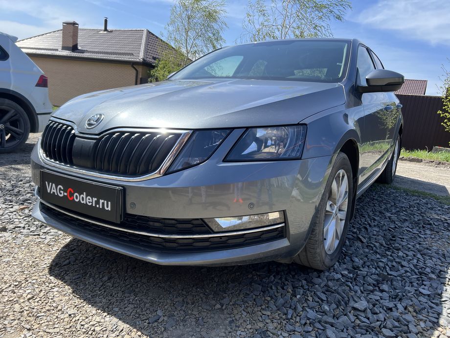 Skoda Octavia A7 FL-1,8TSI(CJSA)-DSG7-2018м/г - чип-тюнинг двигателя 1,8TSI(CJSA) до 230 л.с. и 300 Нм, и чип-тюнинг автоматической коробки передач DSG7 (DQ200-G2 MQB) от PetranVAG Tuned на Шкода Октавия А7 ФЛ в VAG-Coder.ru в Ростове-на-Дону