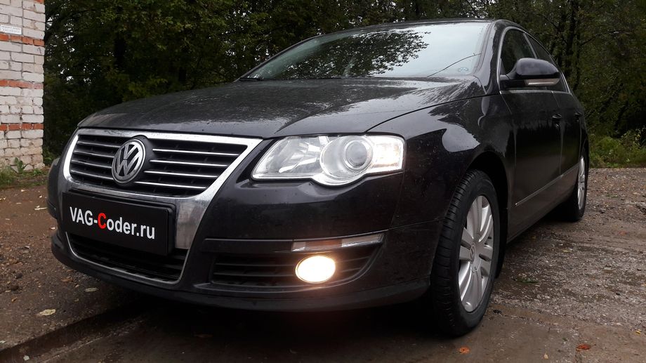 VW Passat B6-2,0TDI-DSG6-2010м/г - обновление устаревшей прошивки блока управления DSG6 и чип-тюнинг автоматической коробки передач DSG6(DQ250) от PetranVAG Tuned на Фольксваген Пассат Б6 в VAG-Coder.ru в Перми