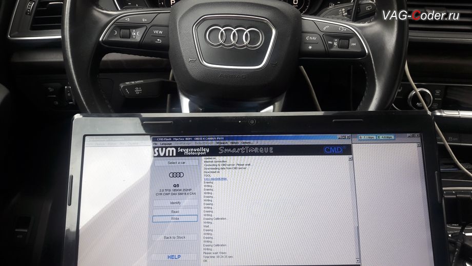 Audi Q5 B9(FY)-2018м/г - в процессе выполнения работ по чип-тюнингу двигателя 2,0TSI(DAYB) до 300 л.с и 470 Нм от PetranVAG Tuned, чип-тюнинг двигателя 2,0TSI(DAYB) до 300 л.с и 470 Нм от PetranVAG Tuned на Ауди Ку5 Б9 в VAG-Coder.ru в Перми