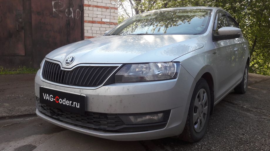 Skoda Rapid-1,6MPI(CWVB)-МКП5-2019м/г - обновление устаревшей прошивки блока управления двигателя и чип-тюнинг двигателя 1,6MPI(CWVB) до 125 л.с и 175 Нм от PetranVAG Tuned, и активация и кодирование пакета скрытых заводских функций на Шкода Рапид в VAG-Coder.ru в Перми