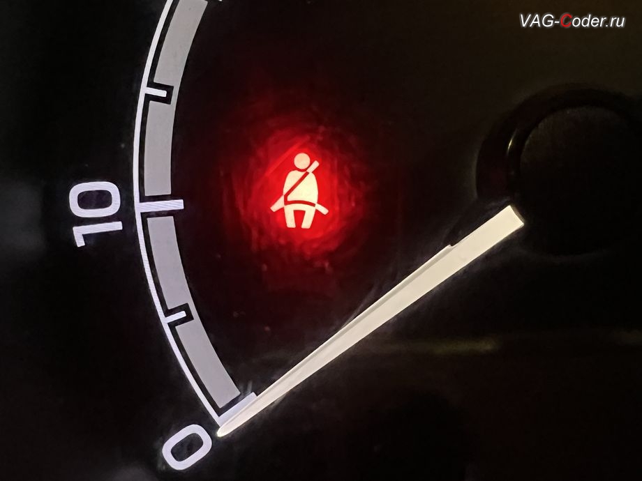 Skoda Rapid FL-2019м/г - в стоке при не пристегнутом ремне в панели приборов горит пиктограмма и звучит тоновый сигнал - деактивация пиктограммы и тонового сигнала в панели приборов при не пристегнутом ремне безопасности, обновление устаревшей прошивки блока управления двигателя, чип-тюнинг двигателя 1,6MPI(CWVB) до 125 л.с и 175 Нм от PetranVAG Tuned, активация и кодирование пакета скрытых заводских функций на Шкода Рапид ФЛ в VAG-Coder.ru в Ростове-на-Дону